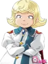 アマレロ