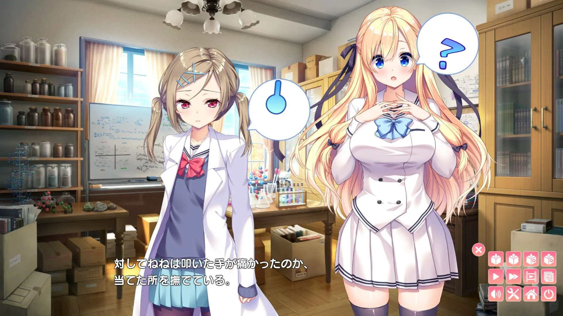 e2f03b58