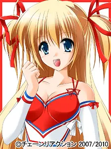 東十条やよい