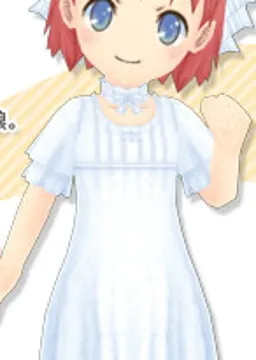 マール