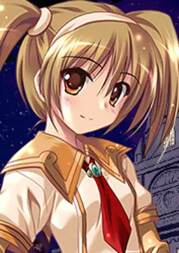 ユーネ・グロースタ