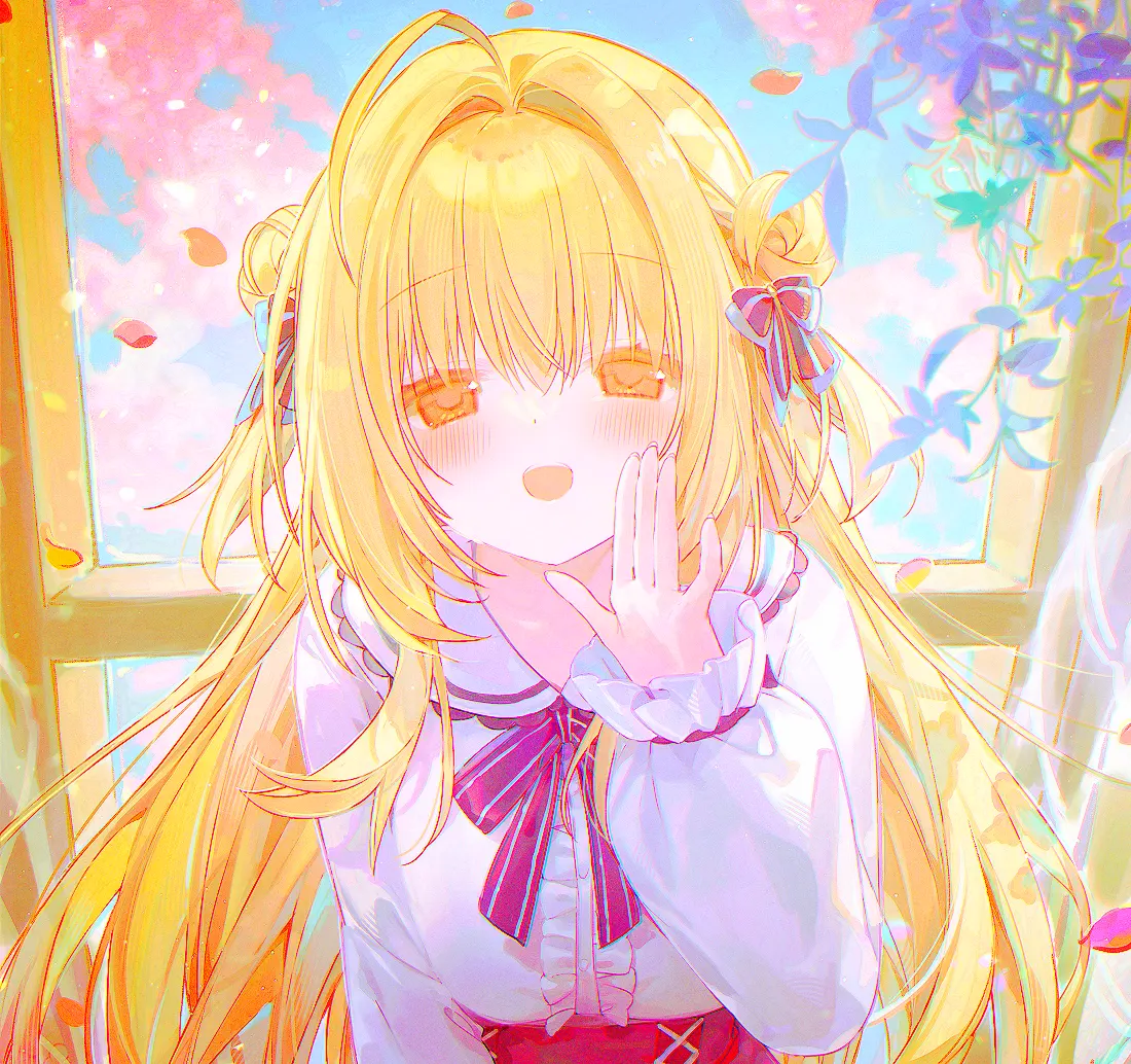浔