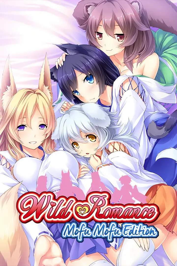 けもみみハーレム化け~しょん ~田舎でのんびりもふもふ獣耳少女たちと子作り三昧~