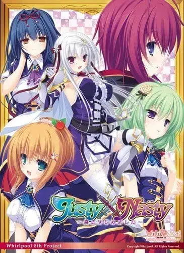 Justy×Nasty ~魔王开始了~