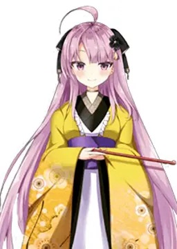 八遠寺 れすな