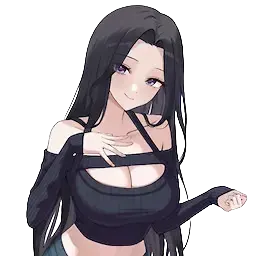 임루미