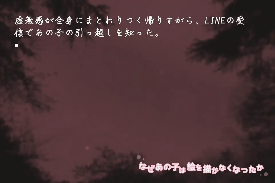e34a2a9b
