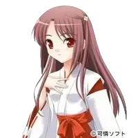 水无月 神奈