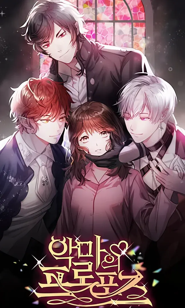 Devil's Propose