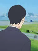 先生
