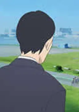 先生