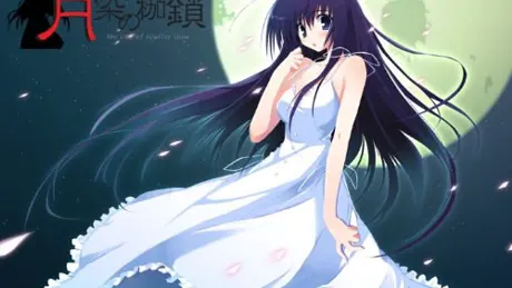 月染の枷鎖-the end of scarlet luna-