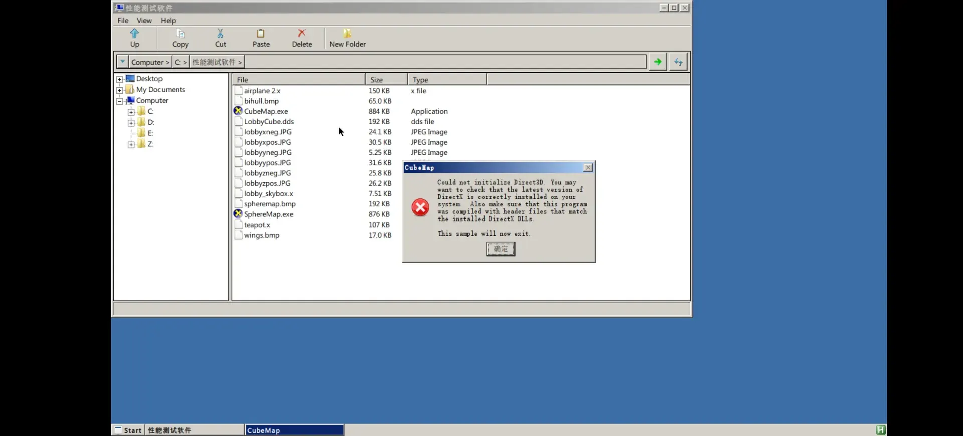 mei-1713279691863-Screenshot20240416222734comtermuxx11jpg