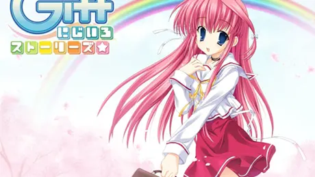 Series Banner 2