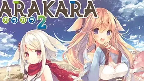 Karakara 2