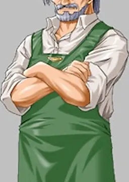 オヤジ