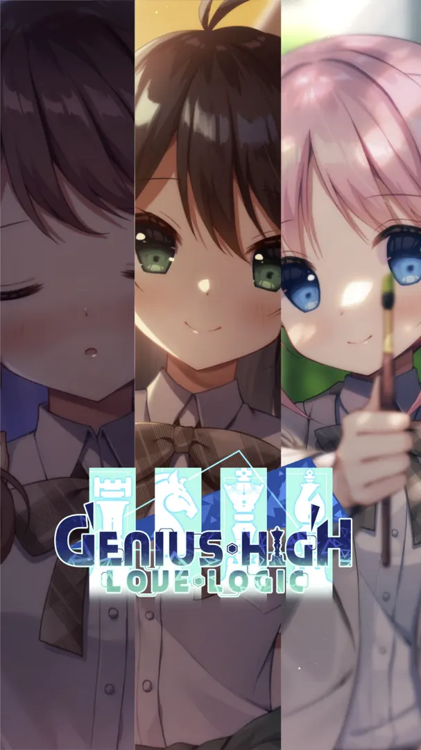 Welcome to Genius High