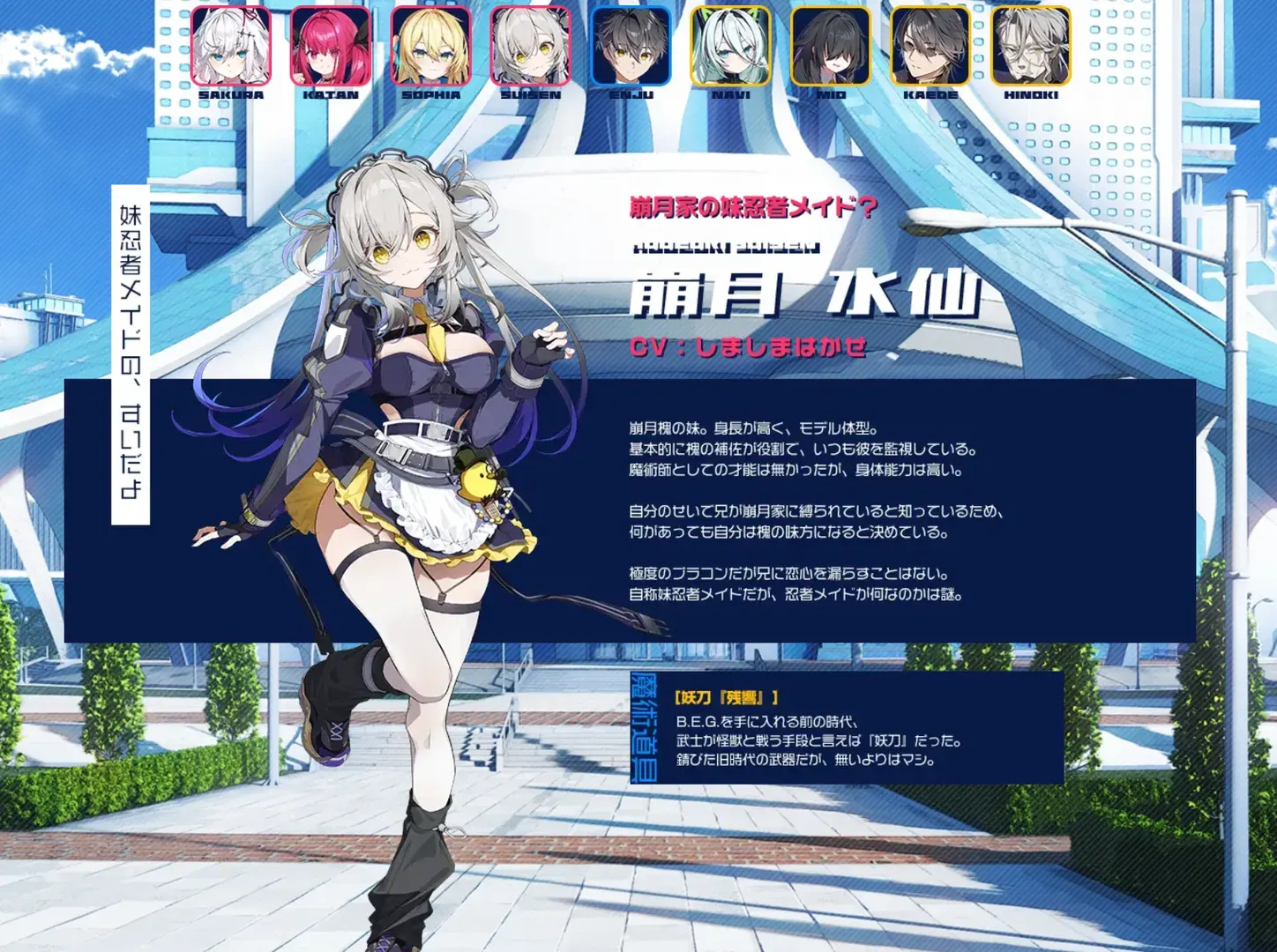 银发教主-1766141700514-004png