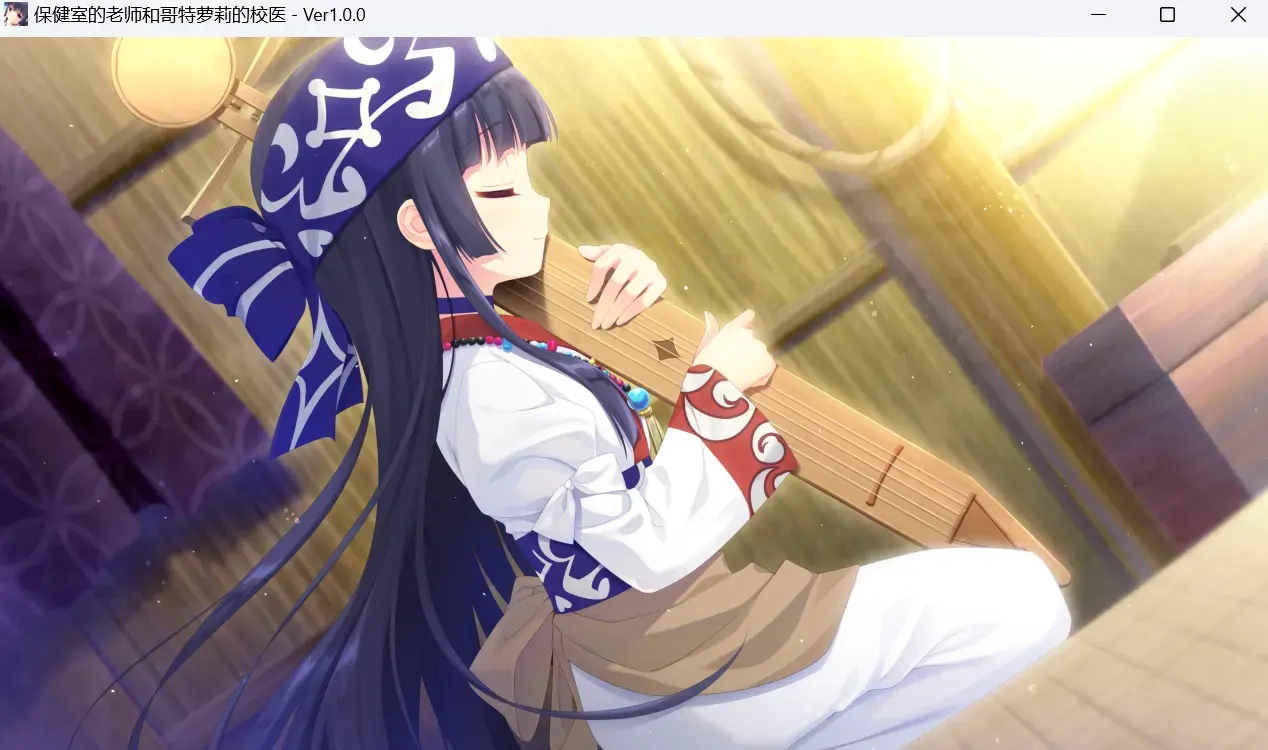 流光-1707888992424- 20240214 133414png 流光-1707888992424- 20240214 133414png