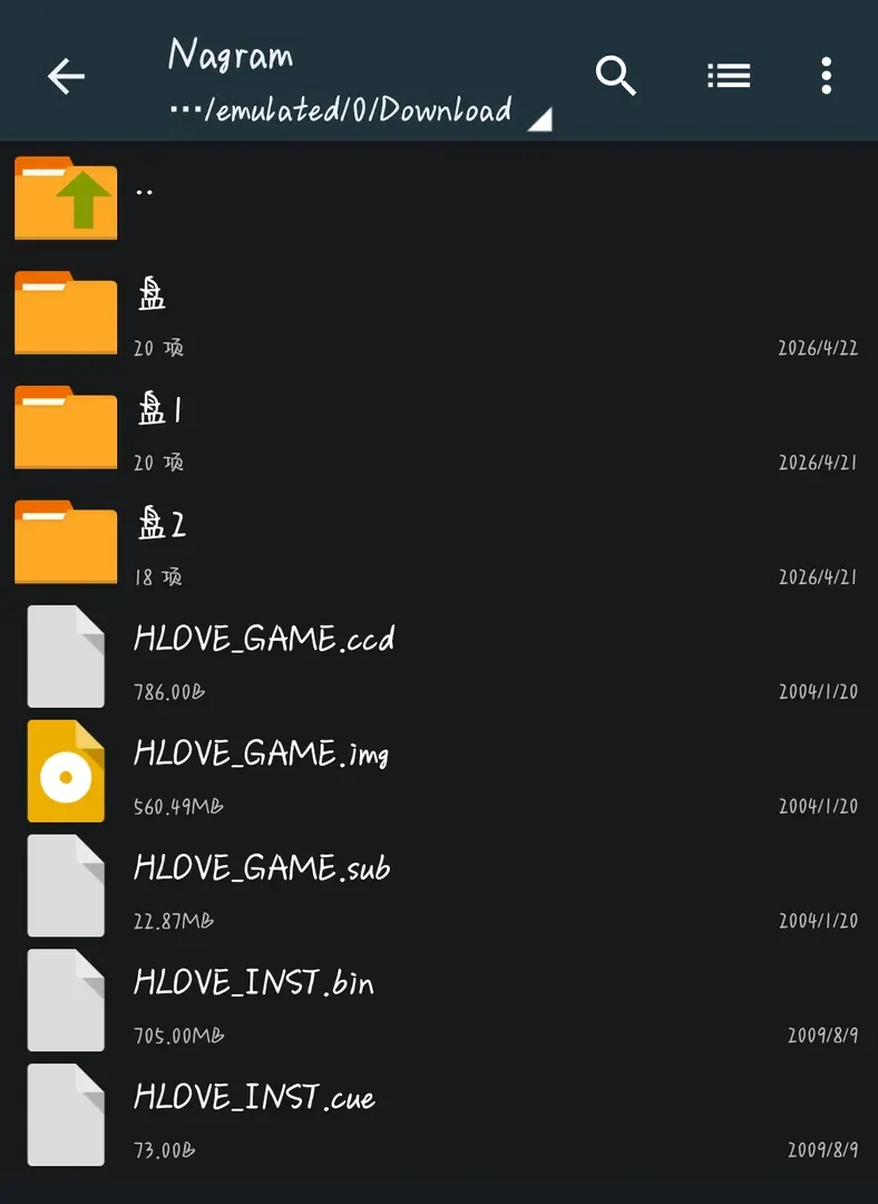 Turn-1776861196130-Notepad20260422203123723jpg