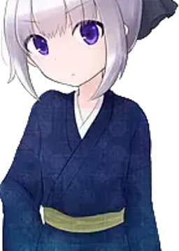 明