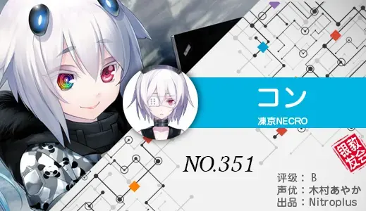 银发教主-1776967534257-351jpg 银发教主-1776967534257-351jpg