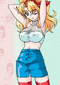 パトリシア 真崎