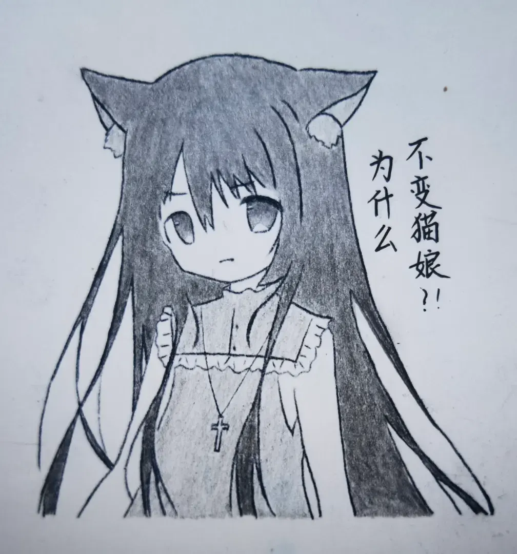 诺瓦最可爱了-1722999406120-IMG20240807105255edit11520801452406jpg