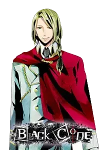 ジール＝ガブリエラ