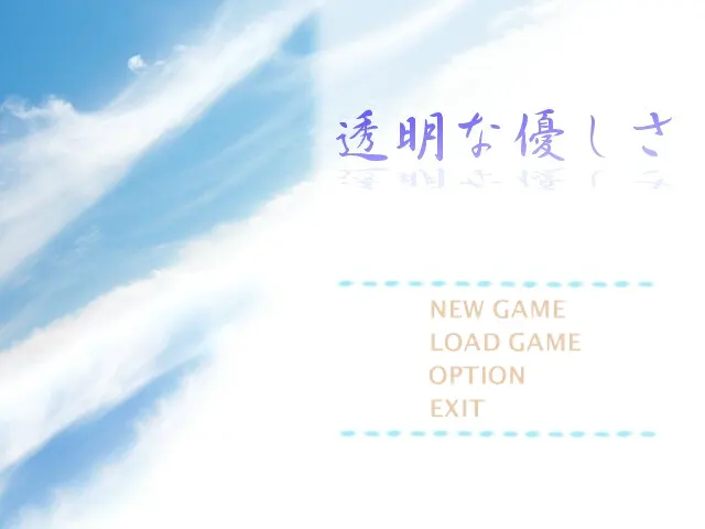 e397ee5f
