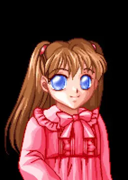 歩