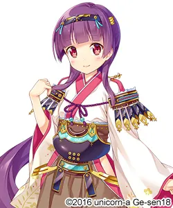海野六郎