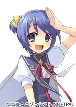 早河恵