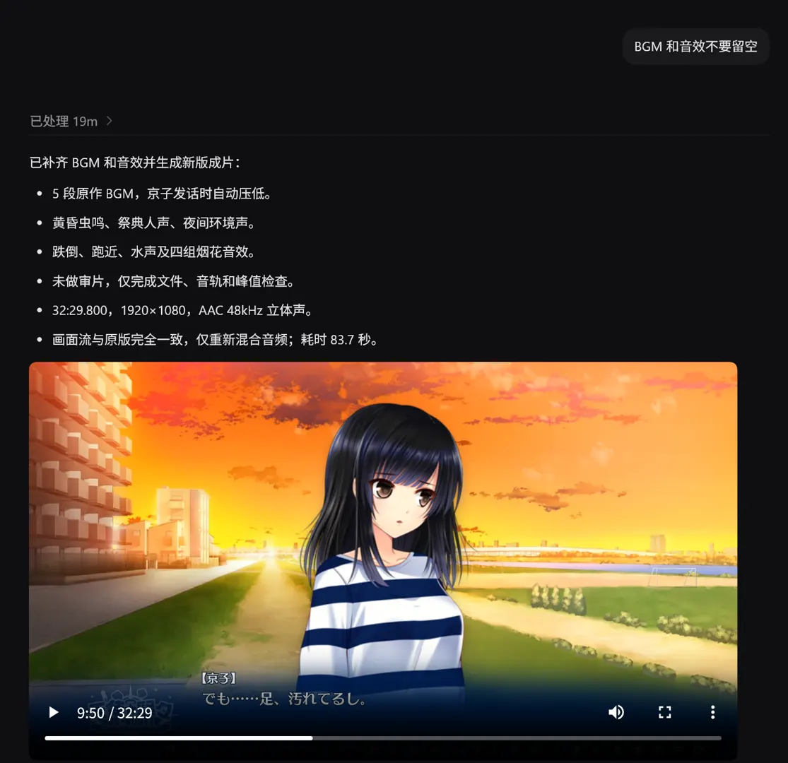 话题封面