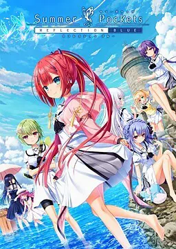 夏日口袋