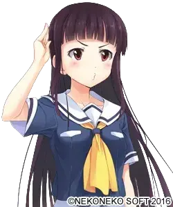 神谷 りえ
