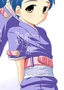 園城 ハギ