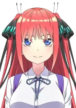中野 二乃