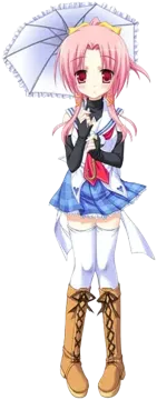 远野遥