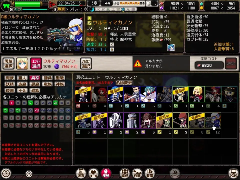 e3ed4ced