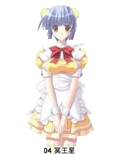 柿崎步美