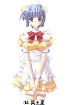 柿崎步美