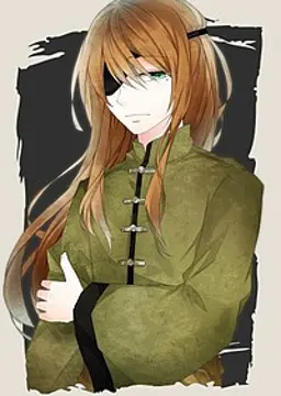 フー
