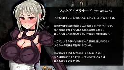 フィネア グラナード