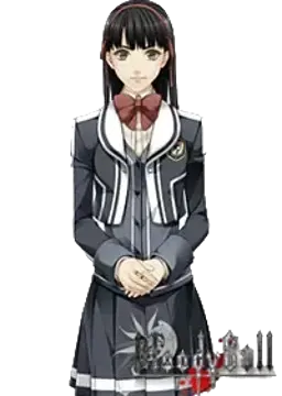 秀真 凛