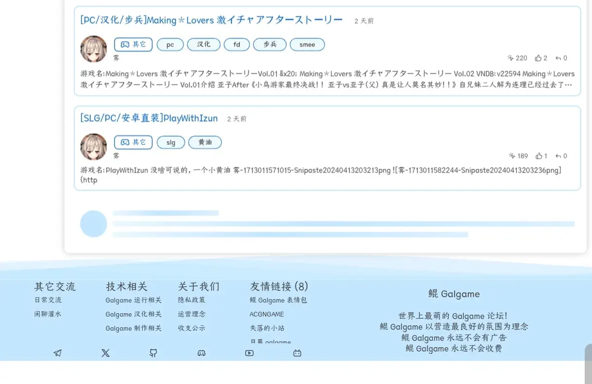 123youter-1713176495560-Screenshot20240415165202990editmarkviajpg