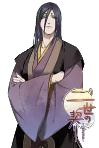 千両