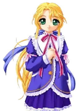 エナ