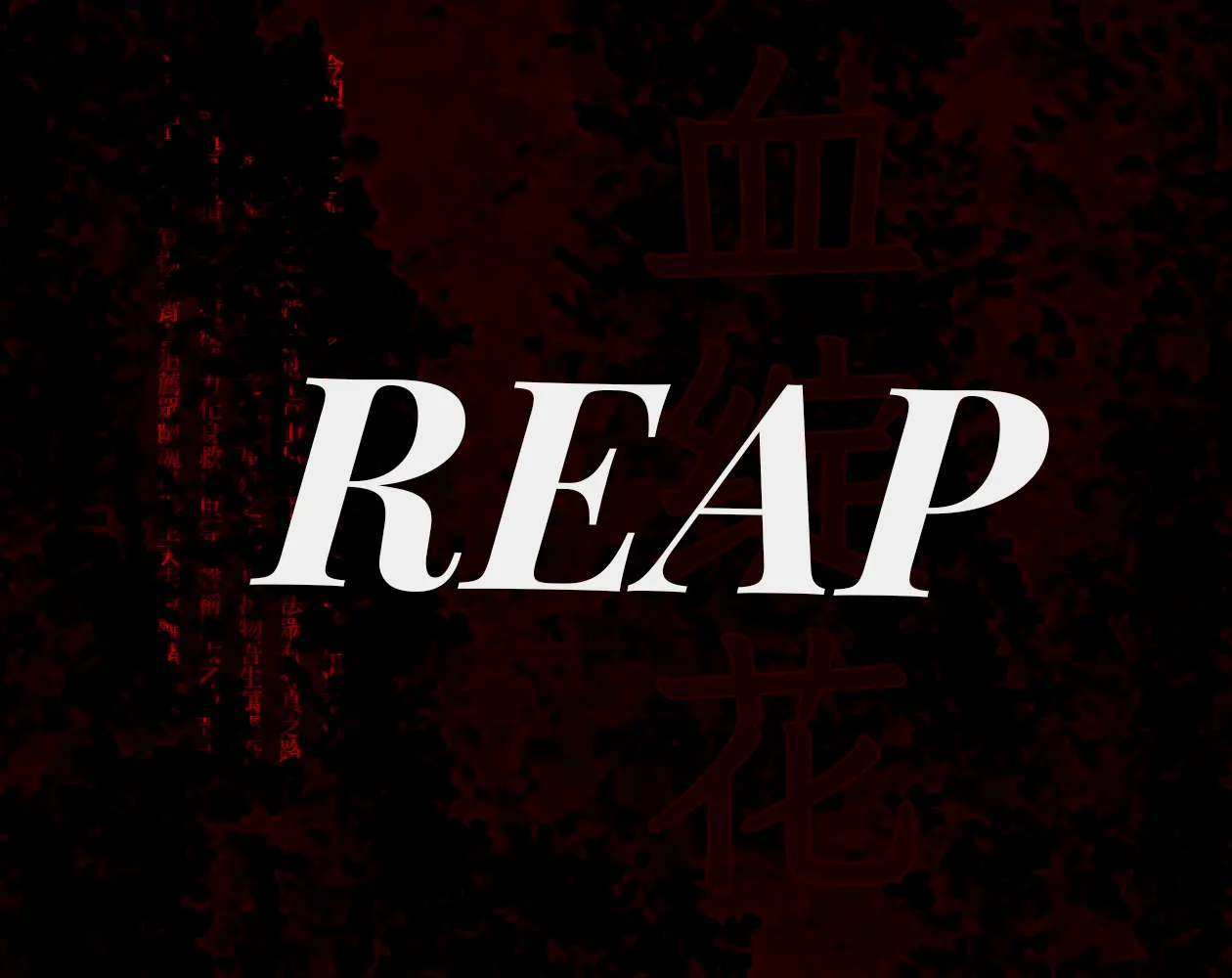 REAP