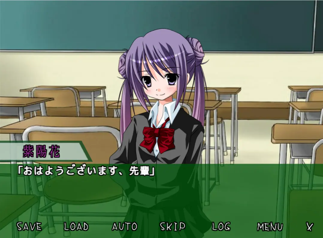 e4499ad2
